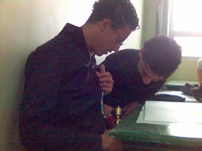 AyOuB